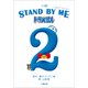 小説 STAND BY ME ドラえもん 2（小学館） [電子書籍]