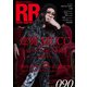 ROCK AND READ 090（アクセル・コミュニケーションズ） [電子書籍]