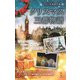 スター作家傑作選～クリスマス三都物語～（ハーレクイン） [電子書籍]