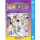 恋するワンピース 6（集英社） [電子書籍]