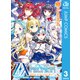 Z/X Code reunion 3（集英社） [電子書籍]