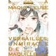 ラ・マキユーズ～ヴェルサイユの化粧師～ 1（KADOKAWA） [電子書籍]