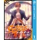 GHOST GIRL ゴーストガール 1（集英社） [電子書籍]