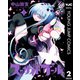 スーサイドガール 2（集英社） [電子書籍]