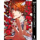 ジャンケットバンク 1（集英社） [電子書籍]