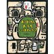 おばけのおうち いりませんか？（PHP研究所） [電子書籍]
