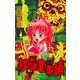 怪奇堂本舗 1（グループ・ゼロ） [電子書籍]