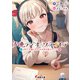 声優ラジオのウラオモテ ＃03 夕陽とやすみは突き抜けたい？（KADOKAWA） [電子書籍]