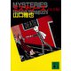 ミステリーズ《完全版》（講談社） [電子書籍]