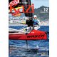 月刊 Kazi（カジ）2020年12月号（舵社） [電子書籍]