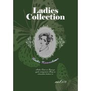 Ladies Collection vol.076（A-WAGON） [電子書籍]