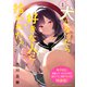 犬になったら好きな人に拾われた。（1）【電子限定！ かなりHな描き下ろし漫画付き特装版】（講談社） [電子書籍]
