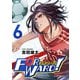 Forward！-フォワード！- 世界一のサッカー選手に憑依されたので、とりあえずサッカーやってみる。 6（小学館） [電子書籍]