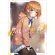 尽くしたがりなうちの嫁についてデレてもいいか？（SBクリエイティブ） [電子書籍]