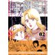 ママ友愚痴バトル 2 ～川島れいこ日常トラブル選集～（A-WAGON） [電子書籍]