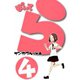ぽんてら（4）（マッグガーデン） [電子書籍]
