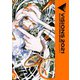 VISIONS 2021 ILLUSTRATORS BOOK（KADOKAWA） [電子書籍]