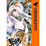 VISIONS 2021 ILLUSTRATORS BOOK（KADOKAWA） [電子書籍]