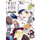 本好きの下剋上～司書になるためには手段を選んでいられません～ 公式コミックアンソロジー 第6巻（TOブックス） [電子書籍]