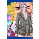 ダイナマイト刑事（4） 硝子白書（アドレナライズ） [電子書籍]