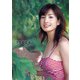 柳沼淳子 写真集 『 passio 』（ワニブックス） [電子書籍]