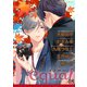 equal vol.48（笠倉出版社） [電子書籍]