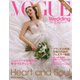 VOGUE　Wedding（ヴォーグウェディング） Vol.17（コンデナスト･ジャパン） [電子書籍]