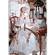 やがて霧色は曇りなく（2）（実業之日本社） [電子書籍]
