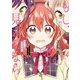 もし、恋が見えたなら （1）（KADOKAWA） [電子書籍]