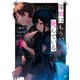 探偵はもう、死んでいる。4【電子特典付き】（KADOKAWA） [電子書籍]