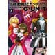 新装版 新機動戦記ガンダムW DUAL STORY G-UNIT（3）（KADOKAWA） [電子書籍]