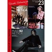 MAGNETICA archives 23（リットーミュージック） [電子書籍]