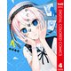 かぐや様は告らせたい～天才たちの恋愛頭脳戦～ カラー版 4（集英社） [電子書籍]