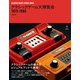 クラシックゲーム大博覧会 1972-1985 立東舎（リットーミュージック） [電子書籍]