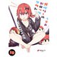 ガヴリールドロップアウト（10）（KADOKAWA） [電子書籍]