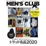 MEN’S CLUB （メンズクラブ） 2021年1月号（ハースト婦人画報社） [電子書籍]