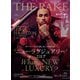 THE RAKE JAPAN EDITION（ザ・レイク ジャパン・エディション） ISSUE37（THE RAKE JAPAN） [電子書籍]
