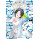 さわれないのよ、さわこさん（双葉社） [電子書籍]