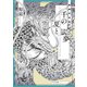 千の夏と夢（リイド社） [電子書籍]