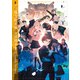 十三機兵防衛圏 公式脚本集：Double Strand（KADOKAWA Game Linkage） [電子書籍]