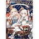 Comic REX （コミック レックス） 2021年1月号（一迅社） [電子書籍]