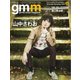 Gentle music magazine（ジェントルミュージックマガジン） vol.58（K-SWING） [電子書籍]