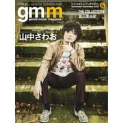 Gentle music magazine（ジェントルミュージックマガジン） vol.58（K-SWING） [電子書籍]