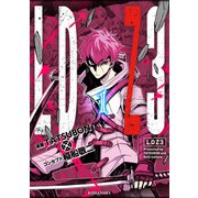 LDZ3（1）（講談社） [電子書籍]