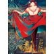 楽園 Le Paradis 第34号（白泉社） [電子書籍]
