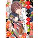 浮世初恋絵巻 3（ジャイブ） [電子書籍]