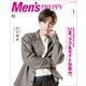 Men's PREPPY 2021年1月号（ヘリテージ） [電子書籍]