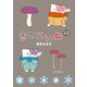 きのこいぬ（13）（徳間書店） [電子書籍]