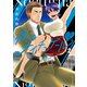 夜のナイチンゲールｖ（2）【電子限定特典ペーパー付き】（徳間書店） [電子書籍]