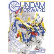 ガンダムフォワードVol.4（ホビージャパン） [電子書籍]